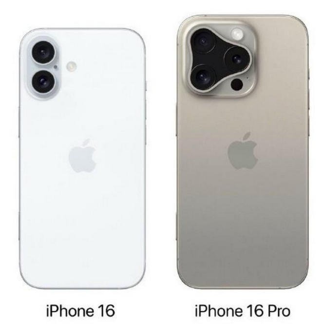 钦南苹果16维修网点分享iPhone16系列提升明显吗