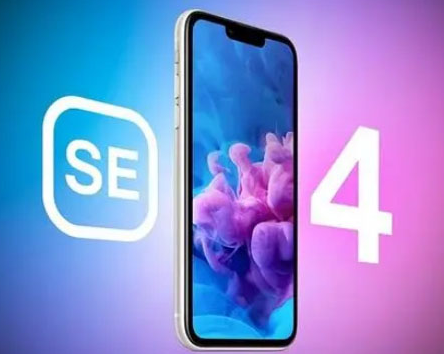 钦南苹果SE维修分享iPhoneSE受众群体是哪些 