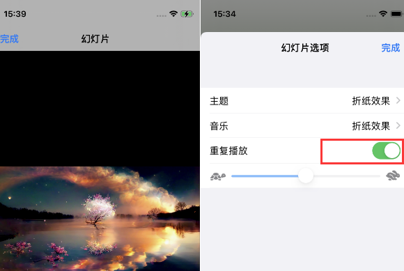 钦南苹果14维修店分享iPhone14相册视频如何循环播放