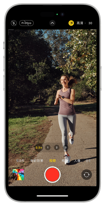 钦南苹果14维修店分享iPhone 14 机型使用“运动模式”拍摄更稳定的视频 