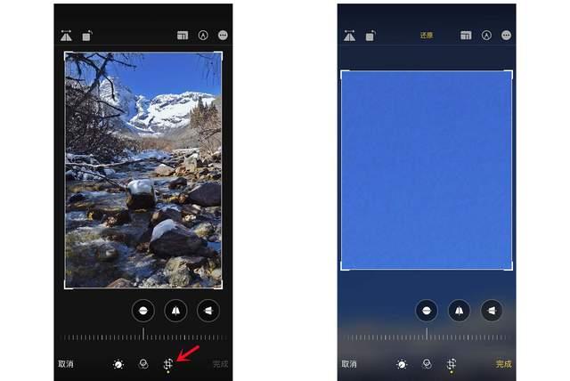 钦南苹果手机维修分享iPhone手机如何使用裁剪功能隐藏照片 