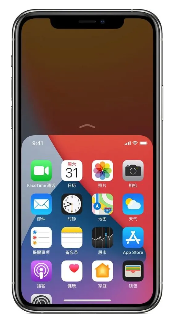 钦南苹果手机维修分享iPhone 12单手点按屏幕使用方法 