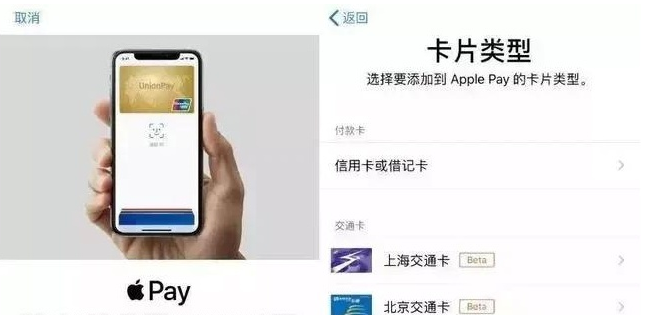 钦南苹果手机维修分享iPhone12 手机NFC使用方法 