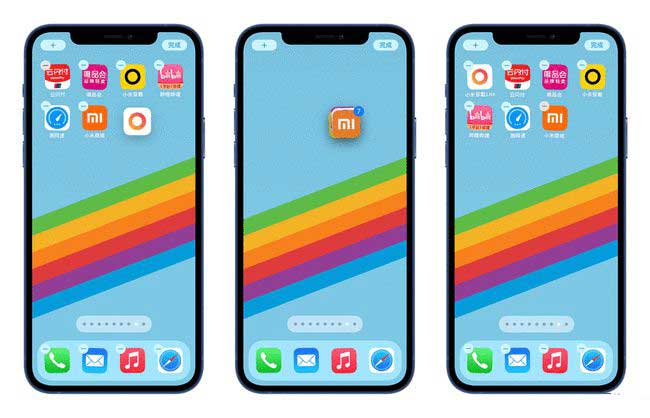 钦南苹果手机维修分享iPhone 12如何批量移动 App 图标 