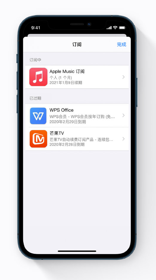 钦南苹果手机维修分享小技巧 