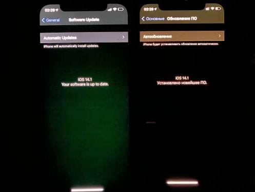 钦南苹果手机维修分享iPhone12问题汇总 