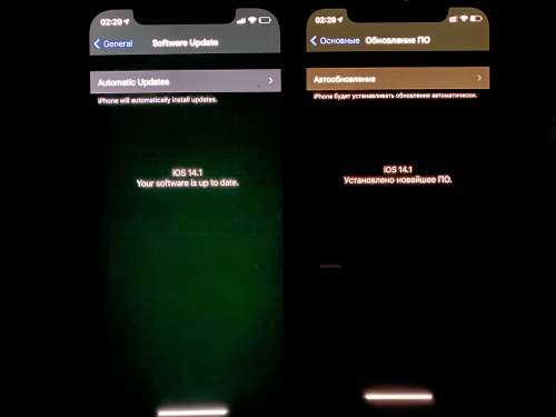 钦南苹果手机维修分享iPhone 12 显示黑色画面时发绿光怎么办 