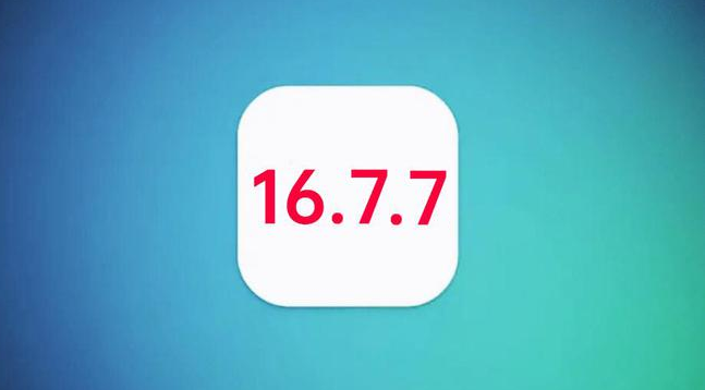 钦南苹果手机维修分享iOS 16.7.7正式版升级_iOS 16.7.7 正式版一键刷机教程 
