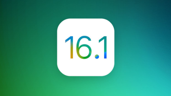 钦南苹果手机维修分享iOS 16.1 RC版升级_iOS 16.1 RC版一键刷机教程 