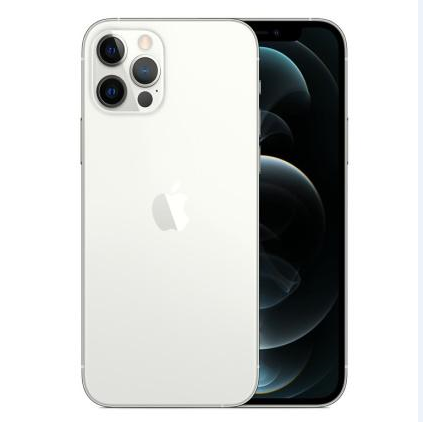 钦南苹果维修点分享iPhone 12 Pro扩容认知误区解析 