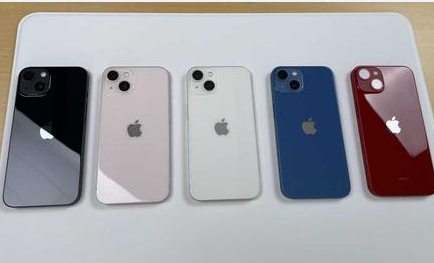 钦南苹果维修点分享iPhone 13扩容容易忽略的隐患 