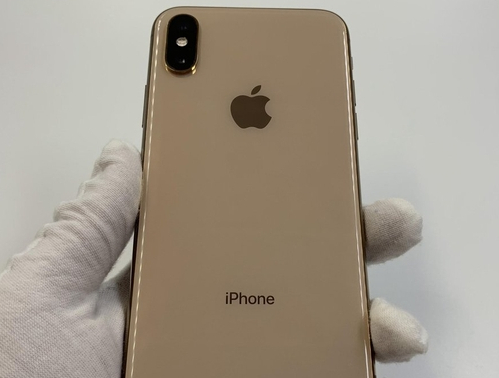 钦南苹果维修点分享iPhone XS iOS 18小众功能排错 