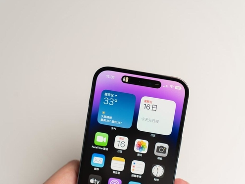 钦南苹果维修点分享iPhone 14 Pro手机黑屏多类诱因 