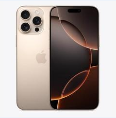 钦南苹果维修点分享iPhone 16 Pro Max黑屏小众问题解析 