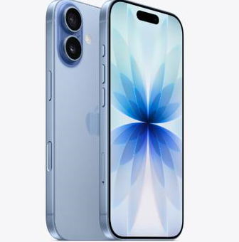 钦南苹果维修点分享iPhone 17发烫隐藏诱因解析 
